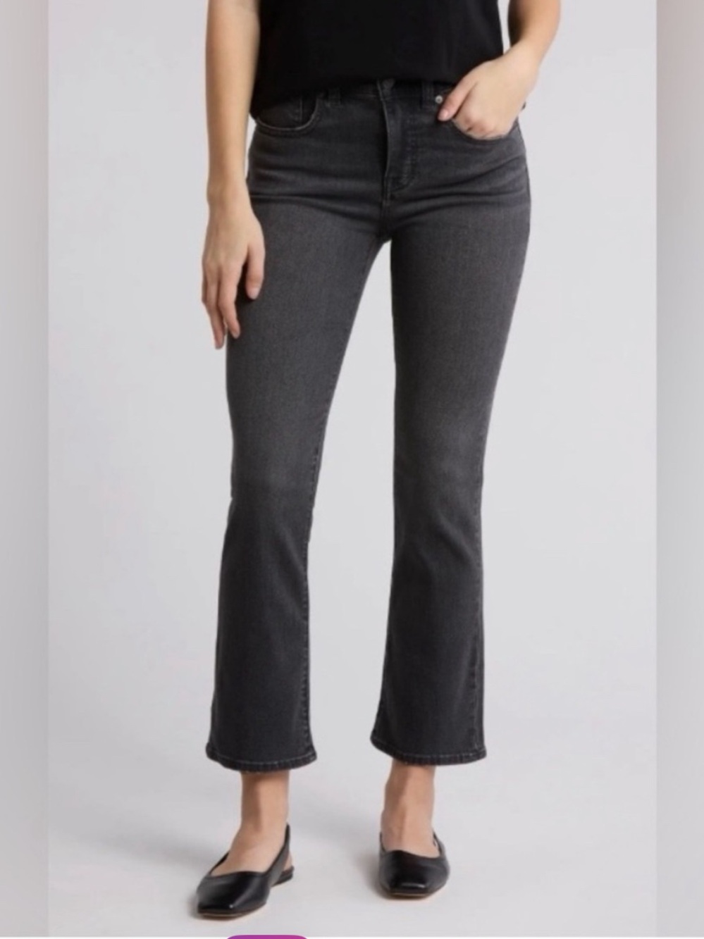 Madewell mid rise kick out jeans NWT